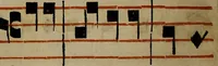 An illustration from Pontificale romanvm Clementis VIII primum : posteà uerò Vrbani VIII ; auctoritate recognitum ; cum figuris (1683)