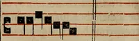 An illustration from Pontificale romanvm Clementis VIII primum : posteà uerò Vrbani VIII ; auctoritate recognitum ; cum figuris (1683)