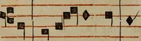 An illustration from Pontificale romanvm Clementis VIII primum : posteà uerò Vrbani VIII ; auctoritate recognitum ; cum figuris (1683)