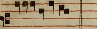 An illustration from Pontificale romanvm Clementis VIII primum : posteà uerò Vrbani VIII ; auctoritate recognitum ; cum figuris (1683)