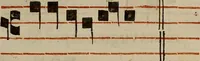 An illustration from Pontificale romanvm Clementis VIII primum : posteà uerò Vrbani VIII ; auctoritate recognitum ; cum figuris (1683)