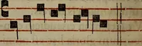 An illustration from Pontificale romanvm Clementis VIII primum : posteà uerò Vrbani VIII ; auctoritate recognitum ; cum figuris (1683)