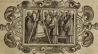 An illustration from Pontificale romanvm Clementis VIII primum : posteà uerò Vrbani VIII ; auctoritate recognitum ; cum figuris (1683)