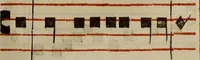 An illustration from Pontificale romanvm Clementis VIII primum : posteà uerò Vrbani VIII ; auctoritate recognitum ; cum figuris (1683)