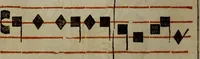 An illustration from Pontificale romanvm Clementis VIII primum : posteà uerò Vrbani VIII ; auctoritate recognitum ; cum figuris (1683)