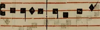 An illustration from Pontificale romanvm Clementis VIII primum : posteà uerò Vrbani VIII ; auctoritate recognitum ; cum figuris (1683)