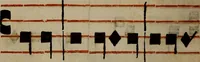 An illustration from Pontificale romanvm Clementis VIII primum : posteà uerò Vrbani VIII ; auctoritate recognitum ; cum figuris (1683)