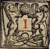 An illustration from Pontificale romanvm Clementis VIII primum : posteà uerò Vrbani VIII ; auctoritate recognitum ; cum figuris (1683)