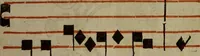 An illustration from Pontificale romanvm Clementis VIII primum : posteà uerò Vrbani VIII ; auctoritate recognitum ; cum figuris (1683)