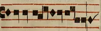 An illustration from Pontificale romanvm Clementis VIII primum : posteà uerò Vrbani VIII ; auctoritate recognitum ; cum figuris (1683)