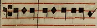 An illustration from Pontificale romanvm Clementis VIII primum : posteà uerò Vrbani VIII ; auctoritate recognitum ; cum figuris (1683)