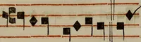 An illustration from Pontificale romanvm Clementis VIII primum : posteà uerò Vrbani VIII ; auctoritate recognitum ; cum figuris (1683)