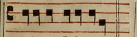 An illustration from Pontificale romanvm Clementis VIII primum : posteà uerò Vrbani VIII ; auctoritate recognitum ; cum figuris (1683)