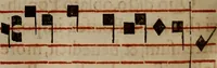 An illustration from Pontificale romanvm Clementis VIII primum : posteà uerò Vrbani VIII ; auctoritate recognitum ; cum figuris (1683)