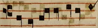 An illustration from Pontificale romanvm Clementis VIII primum : posteà uerò Vrbani VIII ; auctoritate recognitum ; cum figuris (1683)