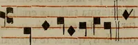 An illustration from Pontificale romanvm Clementis VIII primum : posteà uerò Vrbani VIII ; auctoritate recognitum ; cum figuris (1683)