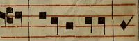 An illustration from Pontificale romanvm Clementis VIII primum : posteà uerò Vrbani VIII ; auctoritate recognitum ; cum figuris (1683)