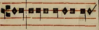 An illustration from Pontificale romanvm Clementis VIII primum : posteà uerò Vrbani VIII ; auctoritate recognitum ; cum figuris (1683)