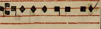 An illustration from Pontificale romanvm Clementis VIII primum : posteà uerò Vrbani VIII ; auctoritate recognitum ; cum figuris (1683)