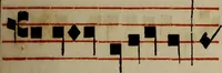 Picture 52 of 1072 from Pontificale romanvm Clementis VIII primum : posteà uerò Vrbani VIII ; auctoritate recognitum ; cum figuris (1683), leaf 56