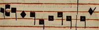 An illustration from Pontificale romanvm Clementis VIII primum : posteà uerò Vrbani VIII ; auctoritate recognitum ; cum figuris (1683)
