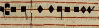 An illustration from Pontificale romanvm Clementis VIII primum : posteà uerò Vrbani VIII ; auctoritate recognitum ; cum figuris (1683)