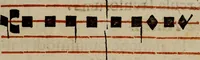 An illustration from Pontificale romanvm Clementis VIII primum : posteà uerò Vrbani VIII ; auctoritate recognitum ; cum figuris (1683)