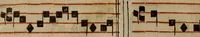 An illustration from Pontificale romanvm Clementis VIII primum : posteà uerò Vrbani VIII ; auctoritate recognitum ; cum figuris (1683)