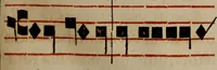 Picture 61 of 1072 from Pontificale romanvm Clementis VIII primum : posteà uerò Vrbani VIII ; auctoritate recognitum ; cum figuris (1683), leaf 58