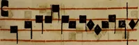 An illustration from Pontificale romanvm Clementis VIII primum : posteà uerò Vrbani VIII ; auctoritate recognitum ; cum figuris (1683)