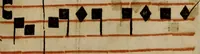 An illustration from Pontificale romanvm Clementis VIII primum : posteà uerò Vrbani VIII ; auctoritate recognitum ; cum figuris (1683)