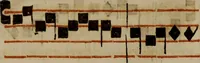 An illustration from Pontificale romanvm Clementis VIII primum : posteà uerò Vrbani VIII ; auctoritate recognitum ; cum figuris (1683)