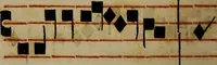 An illustration from Pontificale romanvm Clementis VIII primum : posteà uerò Vrbani VIII ; auctoritate recognitum ; cum figuris (1683)