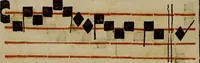 An illustration from Pontificale romanvm Clementis VIII primum : posteà uerò Vrbani VIII ; auctoritate recognitum ; cum figuris (1683)