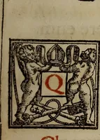 An illustration from Pontificale romanvm Clementis VIII primum : posteà uerò Vrbani VIII ; auctoritate recognitum ; cum figuris (1683)