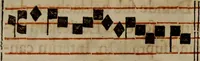 An illustration from Pontificale romanvm Clementis VIII primum : posteà uerò Vrbani VIII ; auctoritate recognitum ; cum figuris (1683)