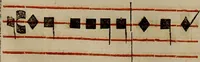 Picture 74 of 1072 from Pontificale romanvm Clementis VIII primum : posteà uerò Vrbani VIII ; auctoritate recognitum ; cum figuris (1683), leaf 67