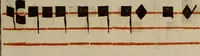 Picture 78 of 1072 from Pontificale romanvm Clementis VIII primum : posteà uerò Vrbani VIII ; auctoritate recognitum ; cum figuris (1683), leaf 68
