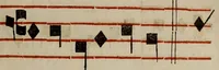 Picture 104 of 1072 from Pontificale romanvm Clementis VIII primum : posteà uerò Vrbani VIII ; auctoritate recognitum ; cum figuris (1683), leaf 96