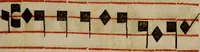 Picture 113 of 1072 from Pontificale romanvm Clementis VIII primum : posteà uerò Vrbani VIII ; auctoritate recognitum ; cum figuris (1683), leaf 98