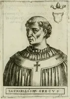 Picture 95 of 233 from Pontificvm Romanorvm effigies (1580), leaf 212