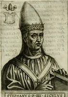 Picture 99 of 233 from Pontificvm Romanorvm effigies (1580), leaf 220