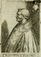 Picture 113 of 233 from Pontificvm Romanorvm effigies (1580), leaf 248