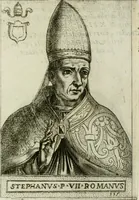 Picture 118 of 233 from Pontificvm Romanorvm effigies (1580), leaf 258