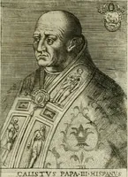 Picture 215 of 233 from Pontificvm Romanorvm effigies (1580), leaf 454