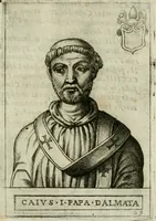 Picture 32 of 233 from Pontificvm Romanorvm effigies (1580), leaf 86