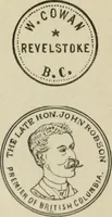 An illustration from Popular illustrated guide to Canadian coins, medals, &. &. = Guide populaire illustré des monnaies et médailles canadiennes, etc., etc. / by P.N. Breton (1912)