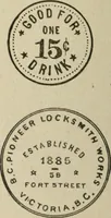 An illustration from Popular illustrated guide to Canadian coins, medals, &. &. = Guide populaire illustré des monnaies et médailles canadiennes, etc., etc. / by P.N. Breton (1912)