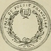 An illustration from Popular illustrated guide to Canadian coins, medals, &. &. = Guide populaire illustré des monnaies et médailles canadiennes, etc., etc. / by P.N. Breton (1912)