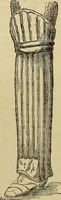 Picture 110 of 665 from The Popular recreator. A key to in-door and out-door amusements .. (1873), leaf 114